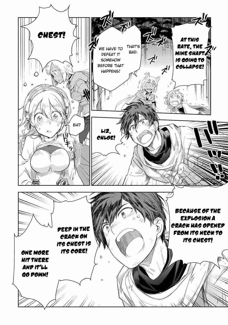 Jui-san no Oshigoto in Isekai Chapter 51 - Page 10