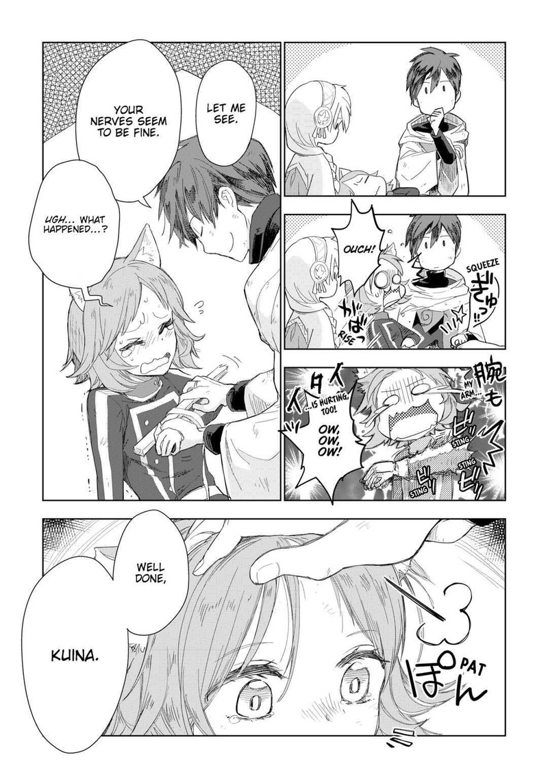 Jui-san no Oshigoto in Isekai Chapter 52 - Page 4