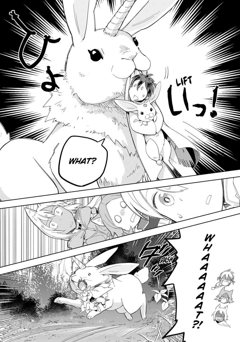 Jui-san no Oshigoto in Isekai Chapter 53 - Page 20