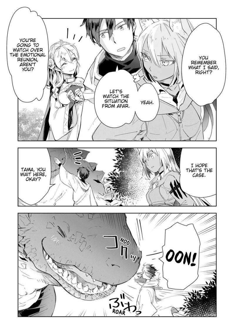 Jui-san no Oshigoto in Isekai Chapter 55 - Page 3