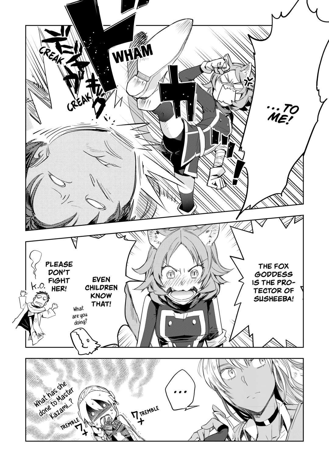 Jui-san no Oshigoto in Isekai Chapter 56 - Page 22