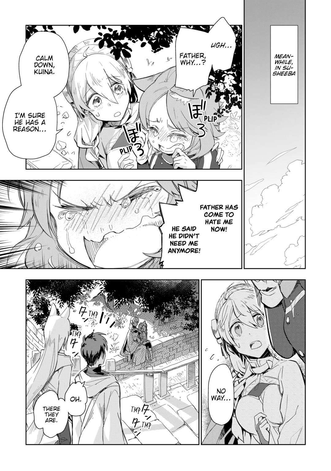 Jui-san no Oshigoto in Isekai Chapter 56 - Page 5