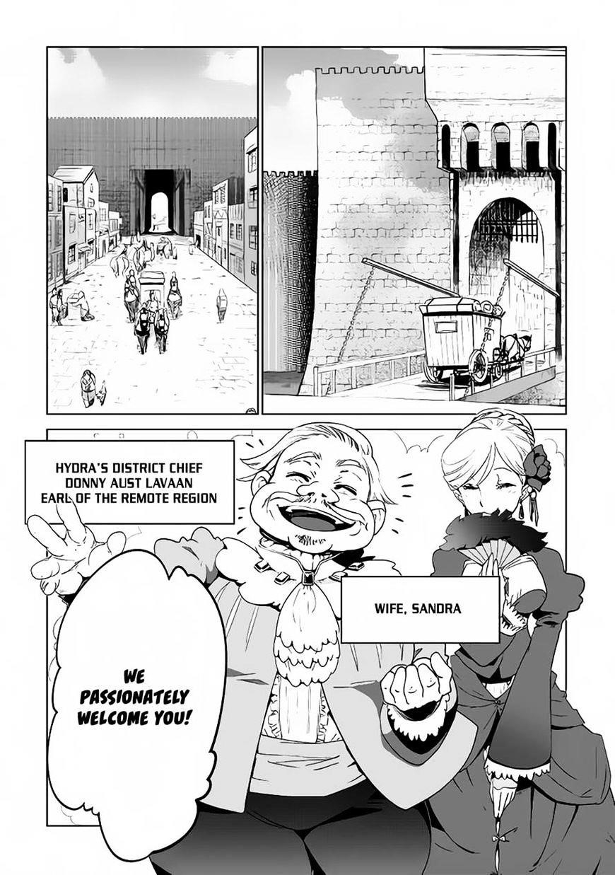 Jui-san no Oshigoto in Isekai Chapter 6 - Page 6