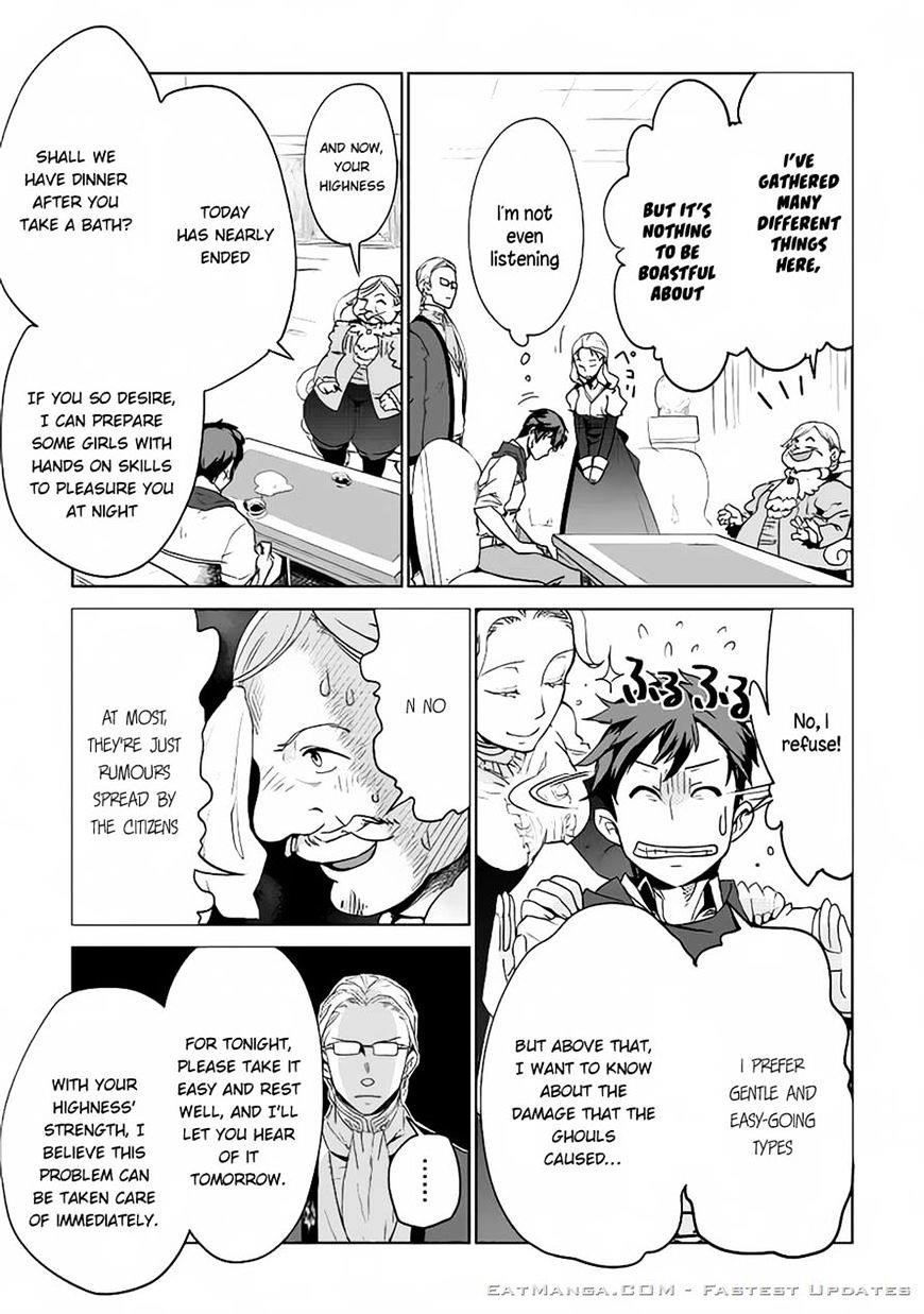 Jui-san no Oshigoto in Isekai Chapter 6 - Page 9