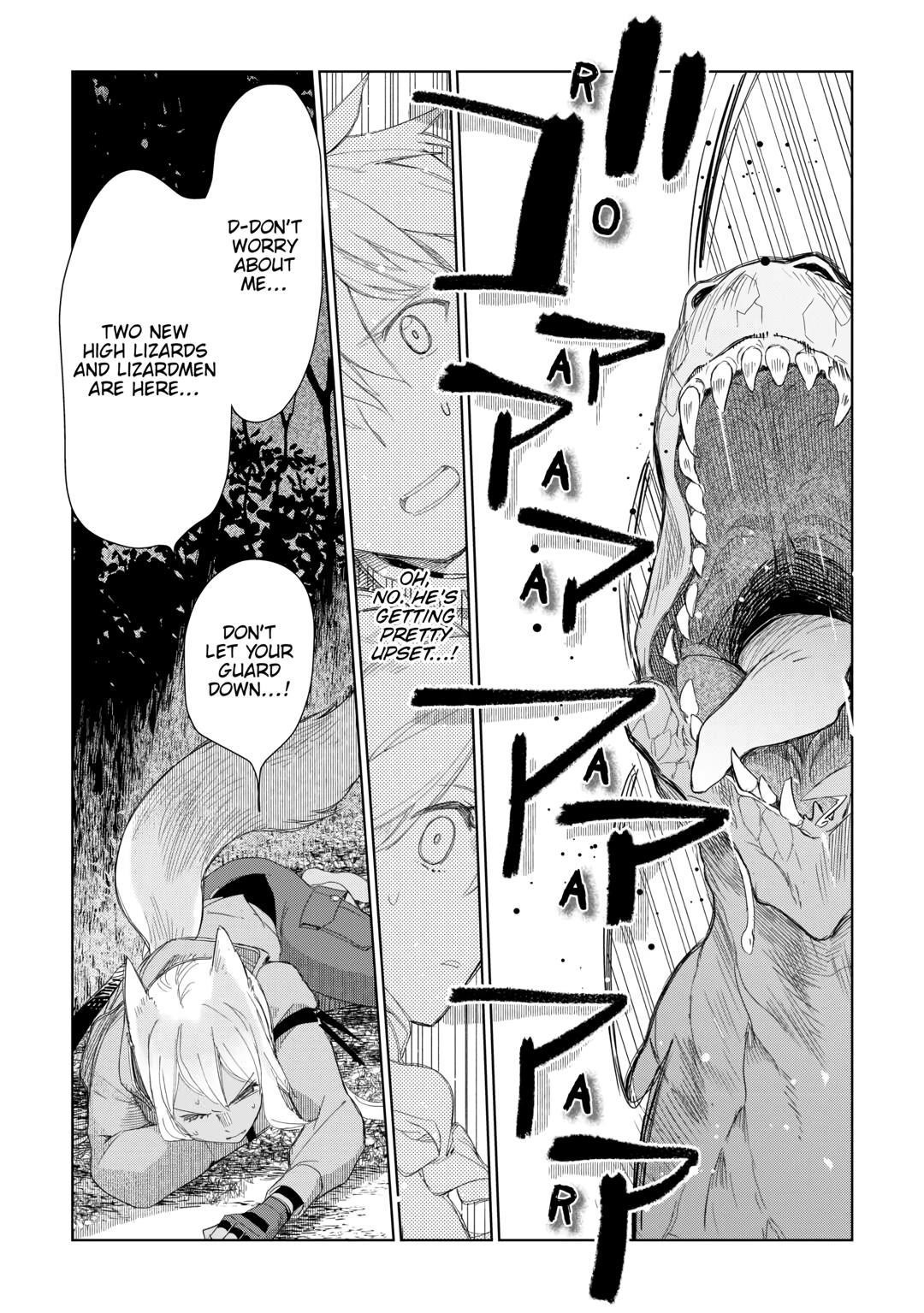 Jui-san no Oshigoto in Isekai Chapter 60 - Page 4