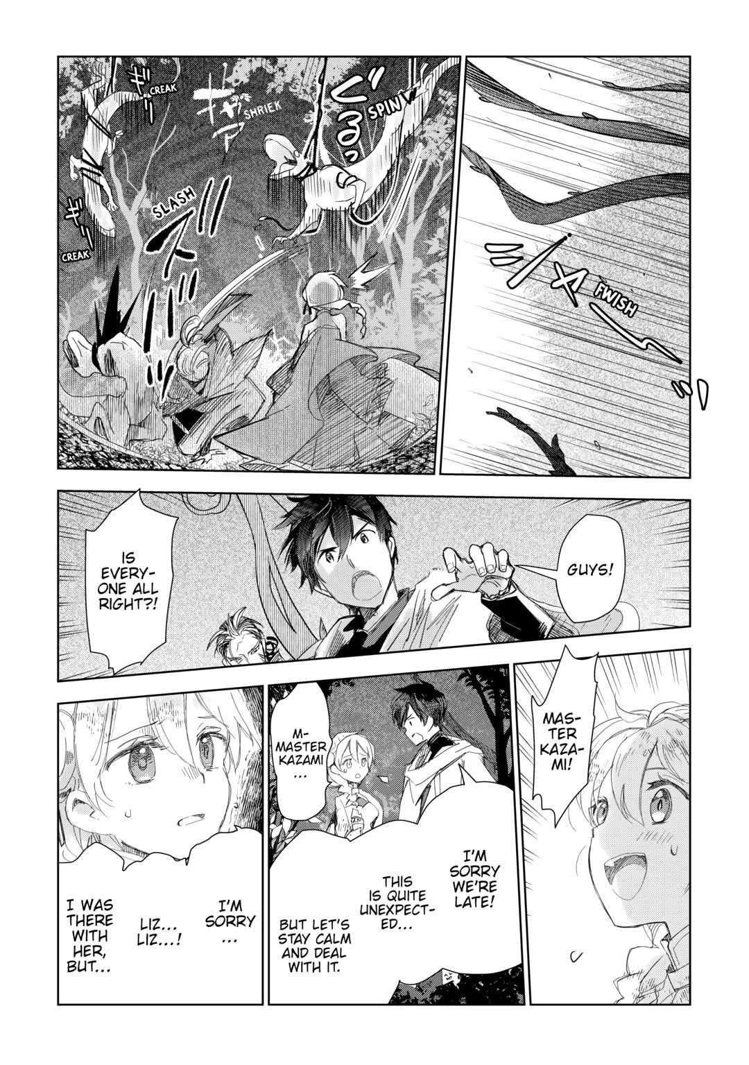 Jui-san no Oshigoto in Isekai Chapter 60 - Page 7