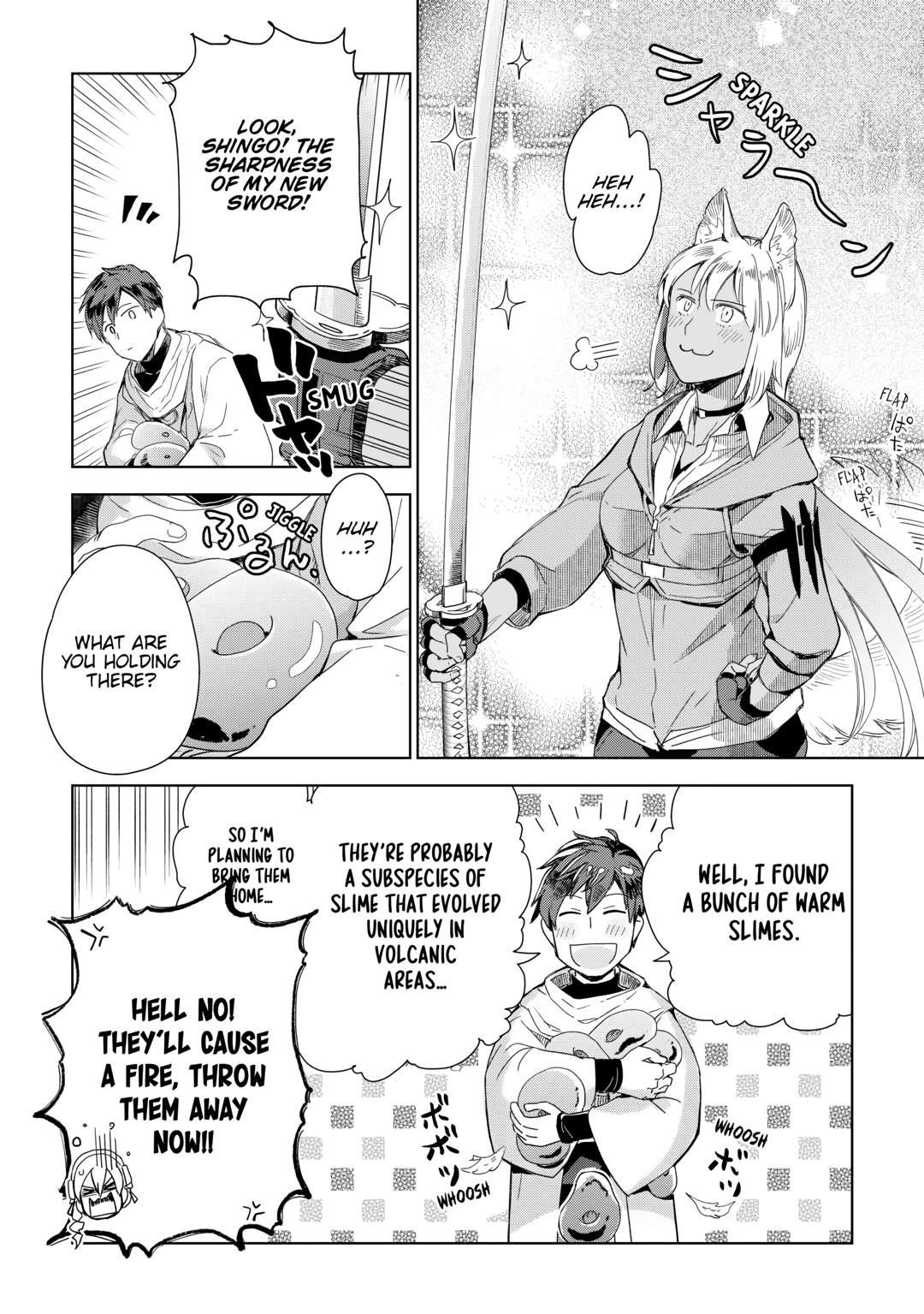 Jui-san no Oshigoto in Isekai Chapter 63 - Page 2