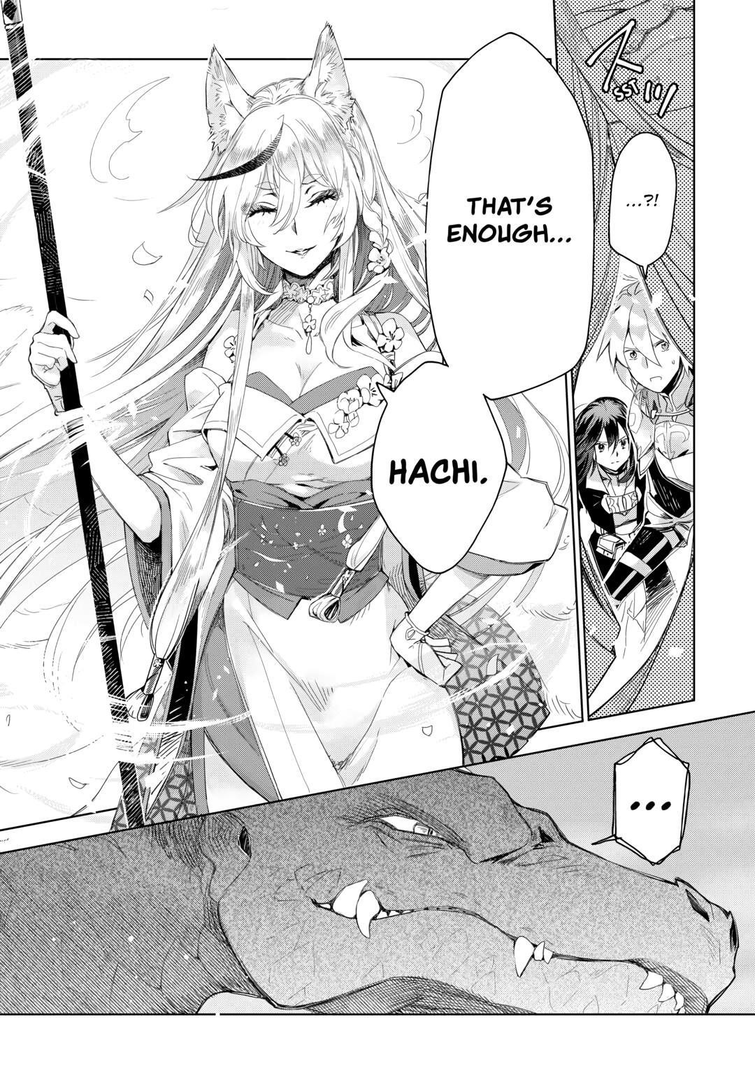 Jui-san no Oshigoto in Isekai Chapter 63 - Page 26