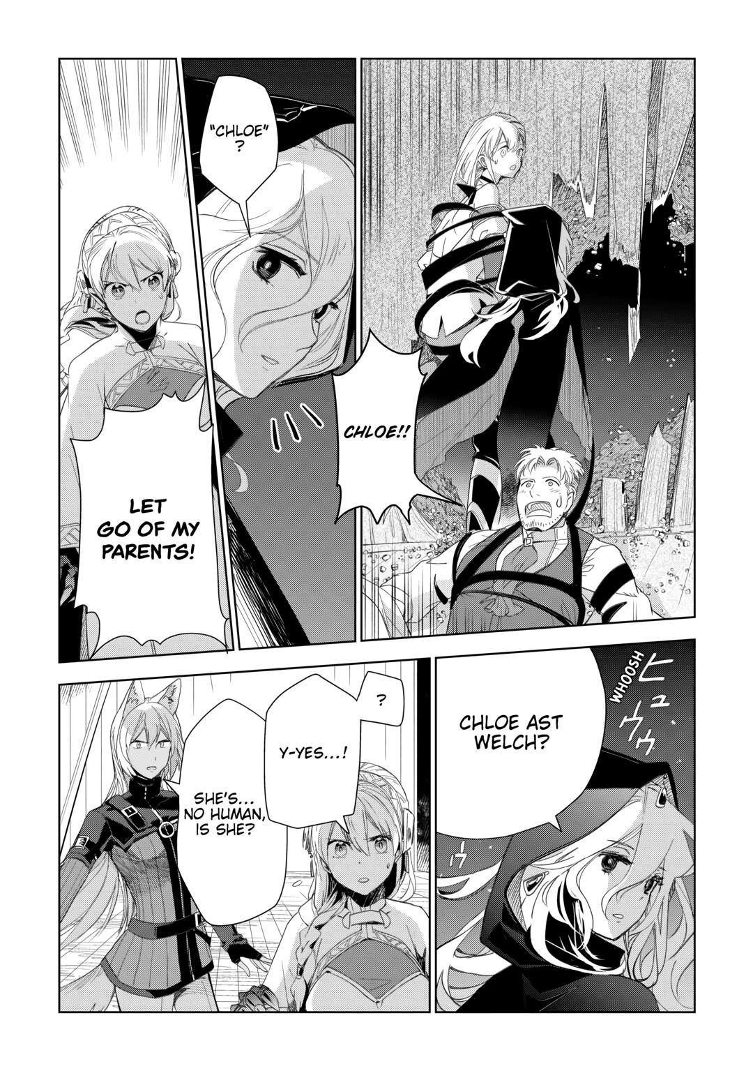 Jui-san no Oshigoto in Isekai Chapter 69 - Page 12