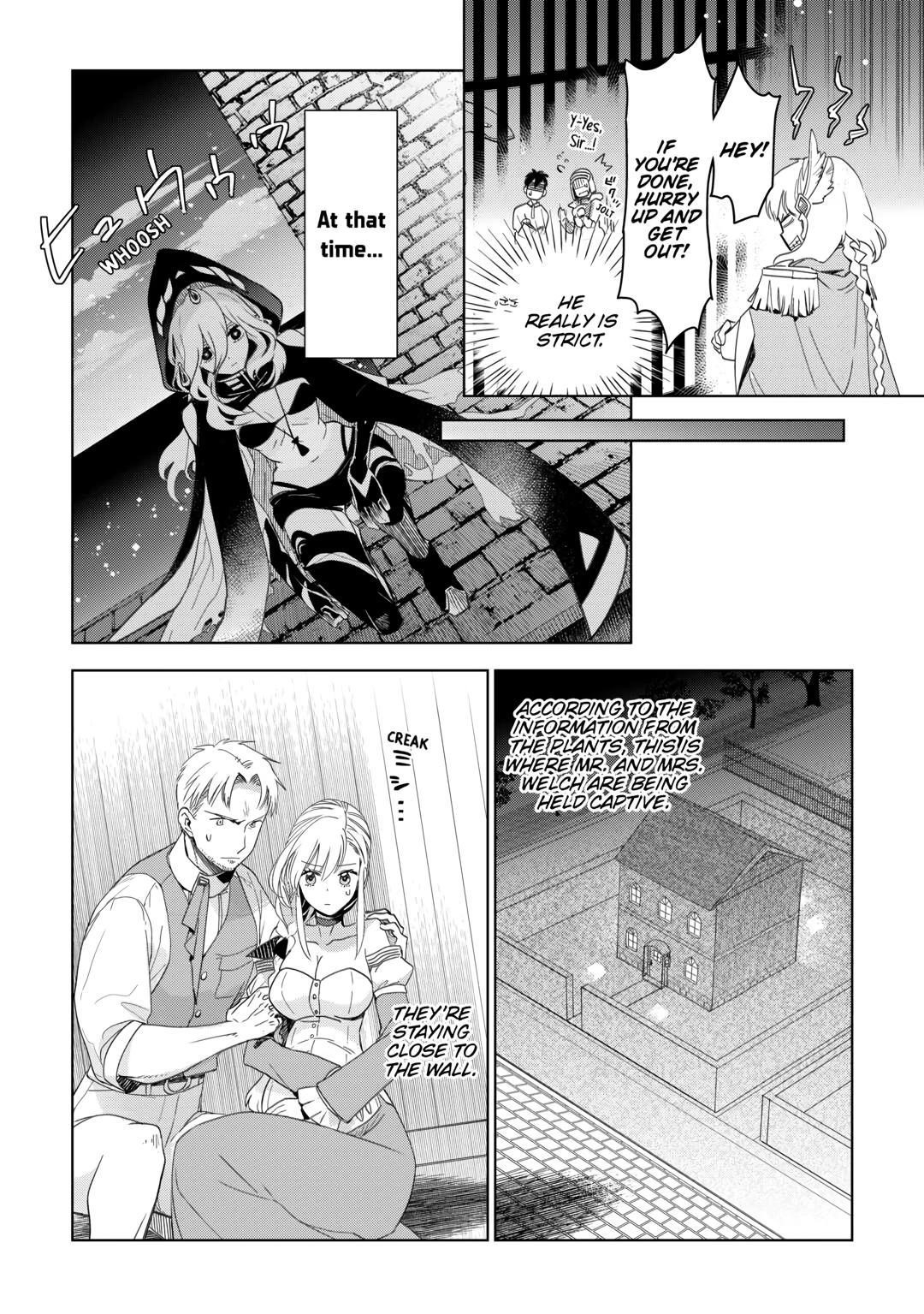 Jui-san no Oshigoto in Isekai Chapter 69 - Page 6