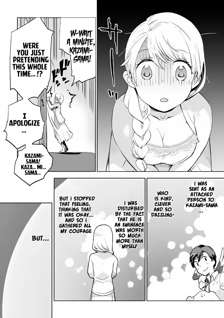 Jui-san no Oshigoto in Isekai Chapter 7 - Page 22