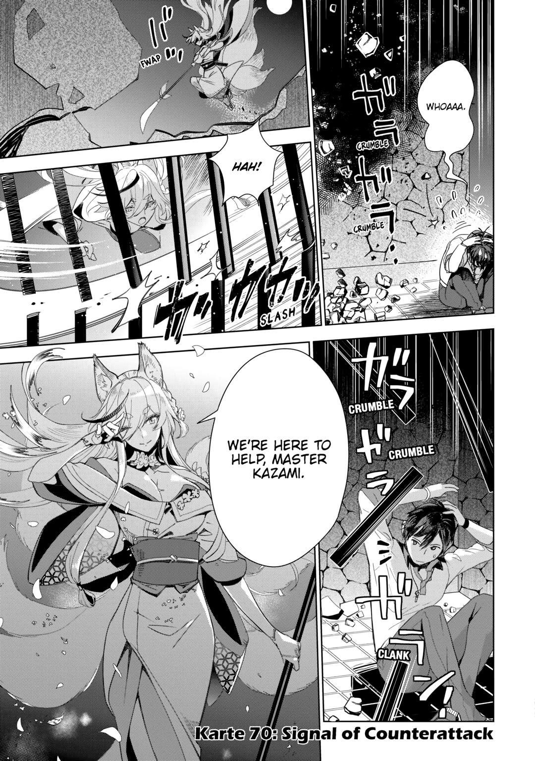 Jui-san no Oshigoto in Isekai Chapter 70 - Page 1