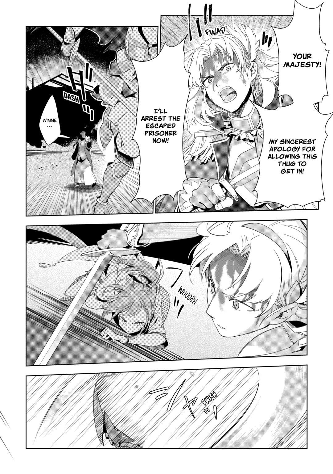 Jui-san no Oshigoto in Isekai Chapter 72 - Page 2