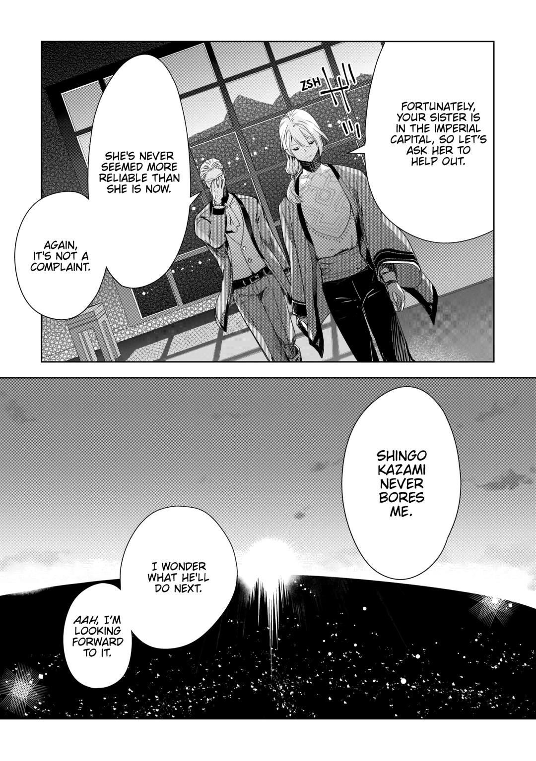 Jui-san no Oshigoto in Isekai Chapter 72 - Page 25