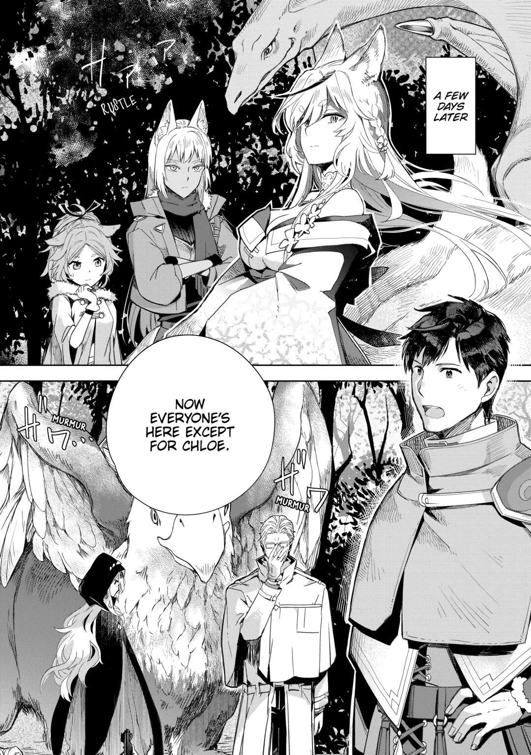 Jui-san no Oshigoto in Isekai Chapter 73 - Page 20
