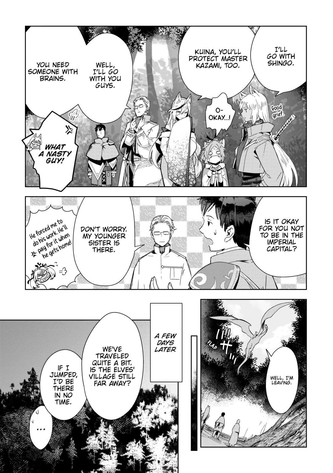 Jui-san no Oshigoto in Isekai Chapter 73 - Page 22