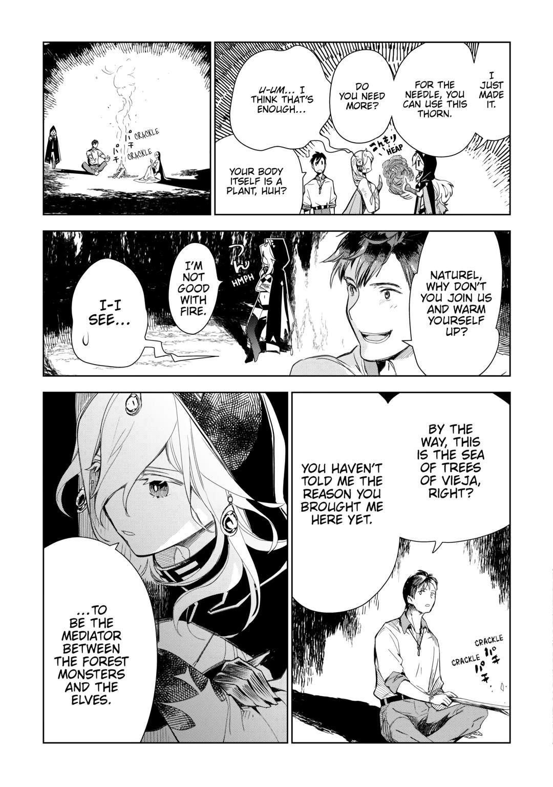 Jui-san no Oshigoto in Isekai Chapter 73 - Page 5