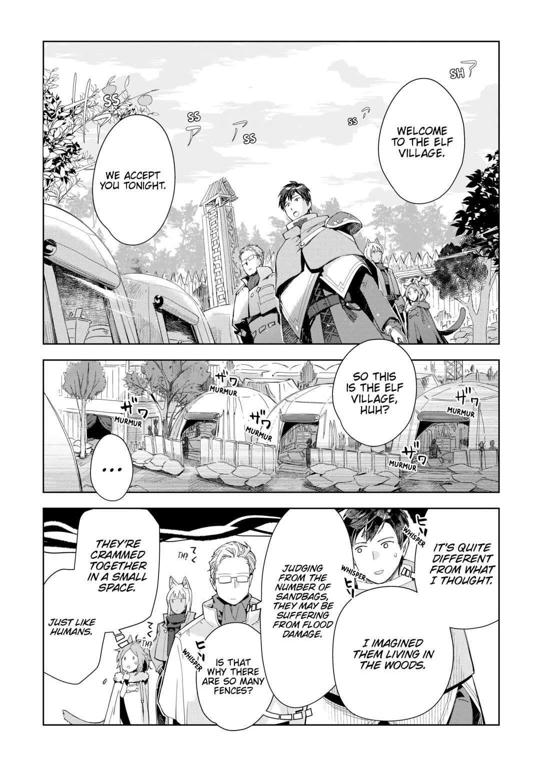 Jui-san no Oshigoto in Isekai Chapter 74 - Page 14