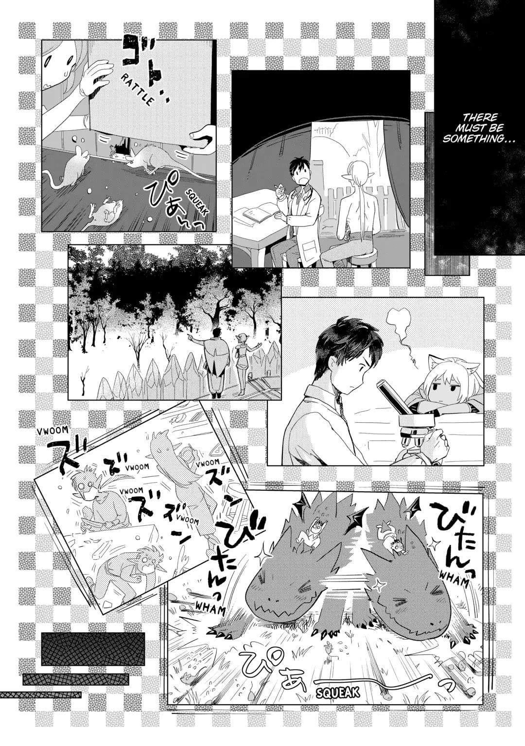Jui-san no Oshigoto in Isekai Chapter 75 - Page 10