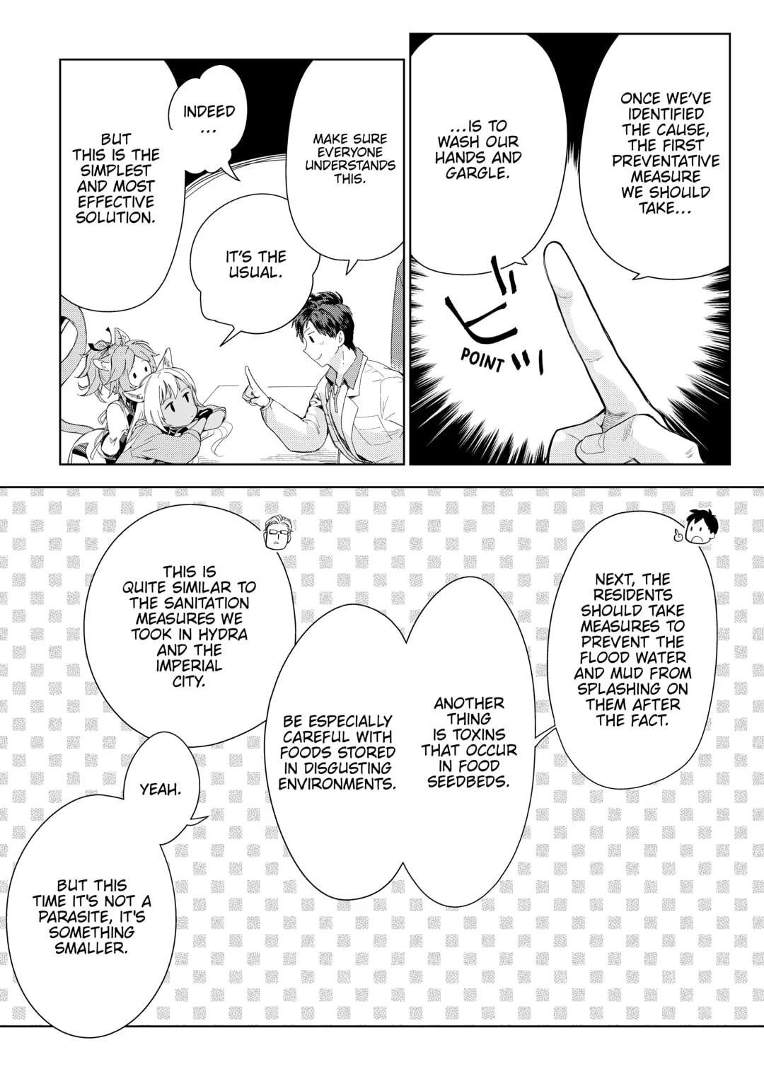 Jui-san no Oshigoto in Isekai Chapter 75 - Page 12