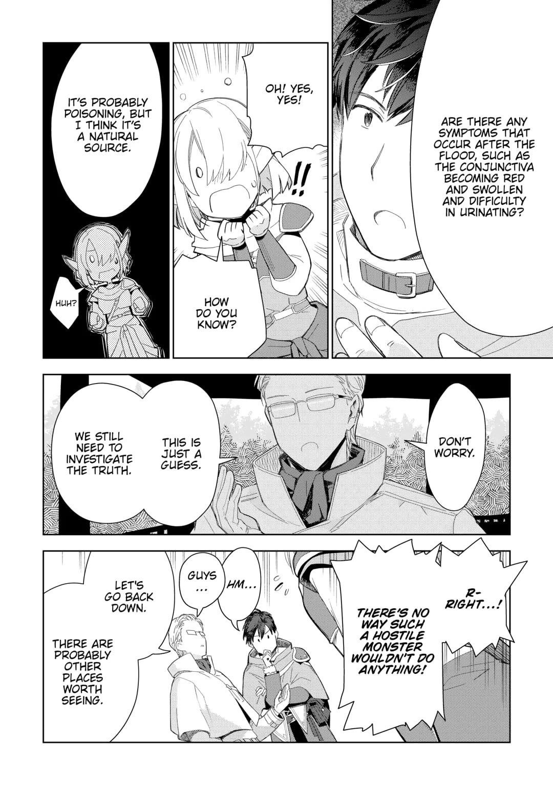 Jui-san no Oshigoto in Isekai Chapter 75 - Page 4