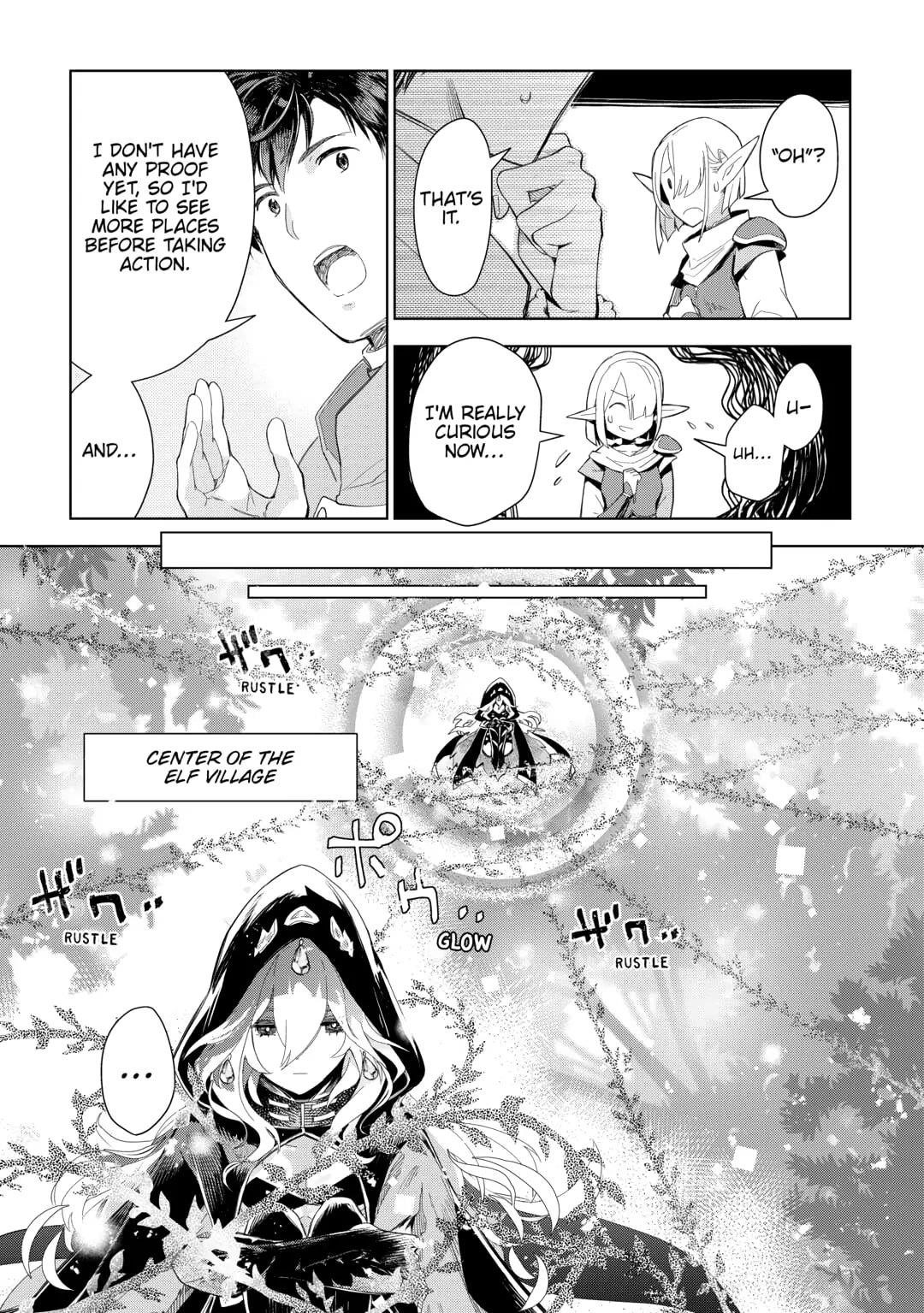 Jui-san no Oshigoto in Isekai Chapter 75 - Page 7