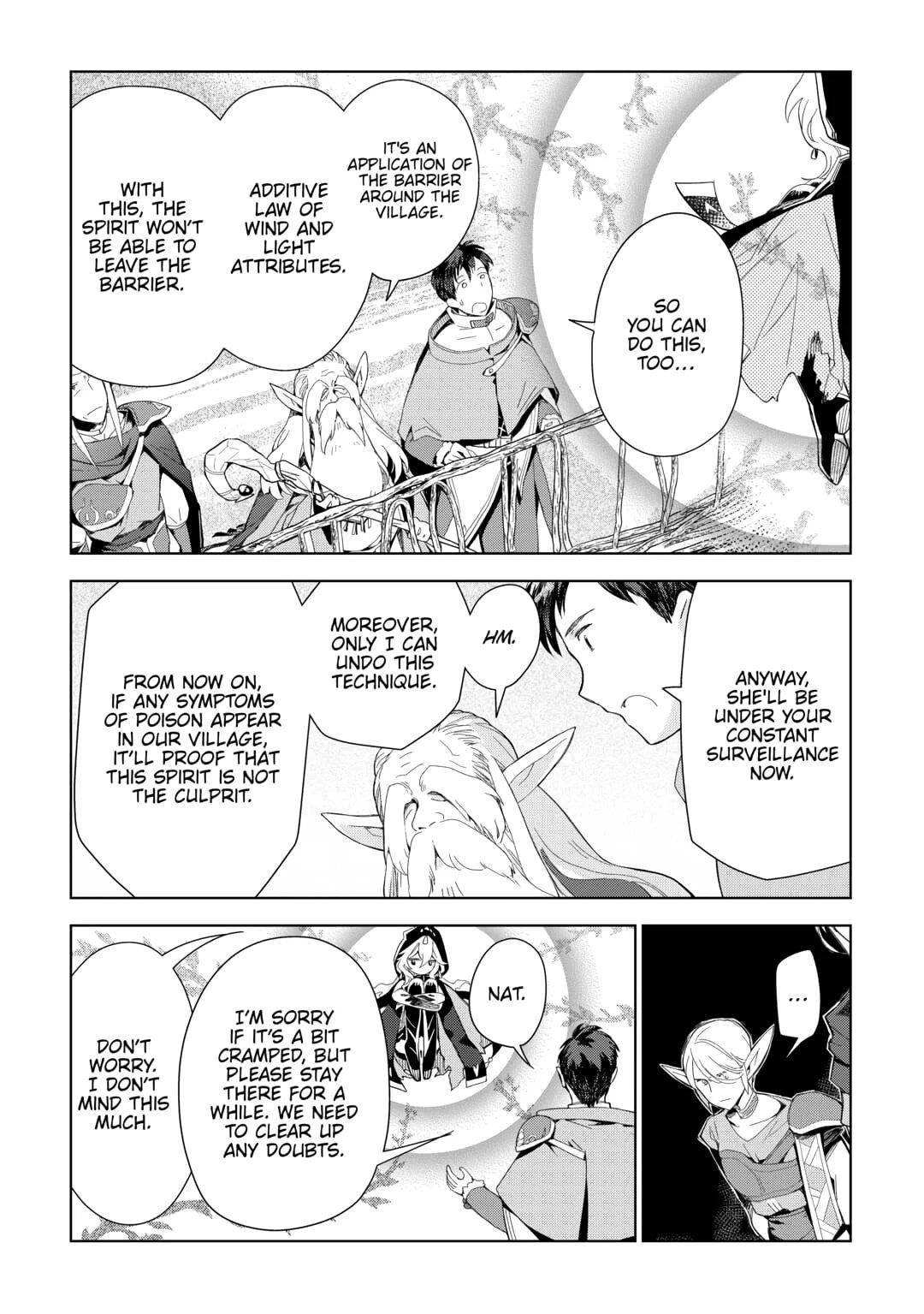 Jui-san no Oshigoto in Isekai Chapter 75 - Page 8