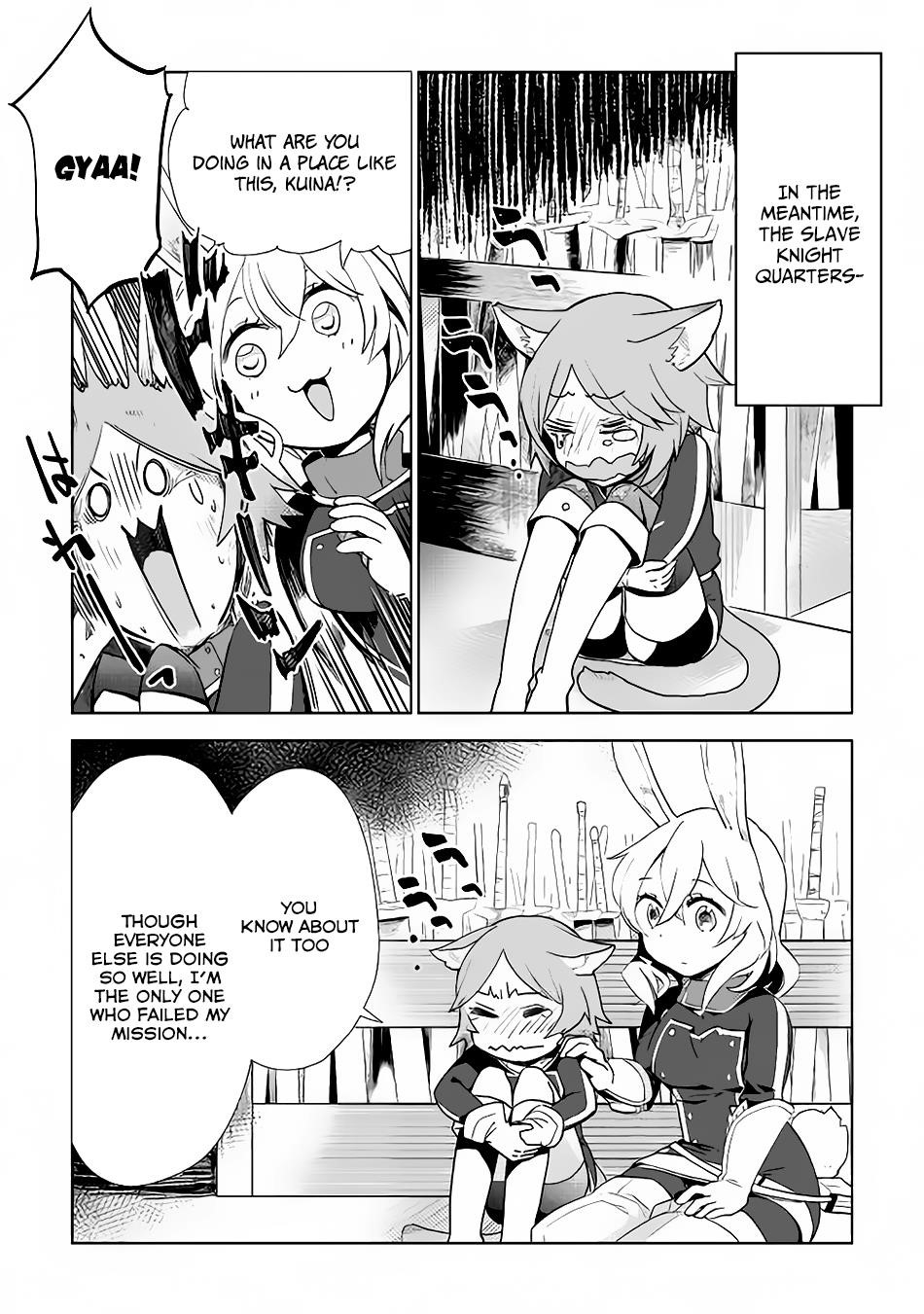 Jui-san no Oshigoto in Isekai Chapter 8 - Page 20