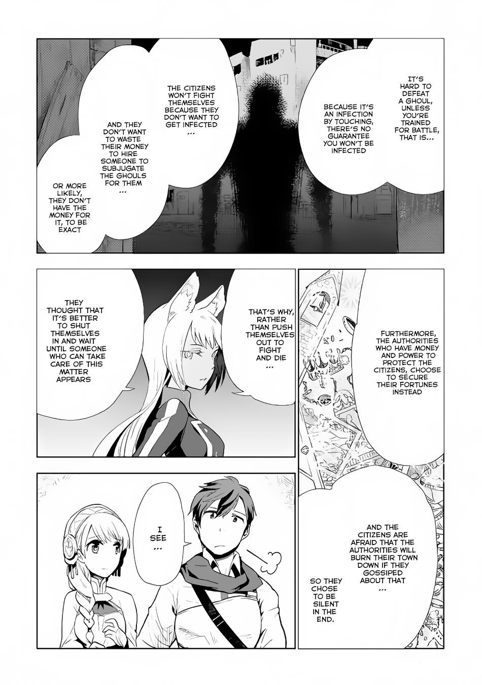 Jui-san no Oshigoto in Isekai Chapter 9 - Page 3