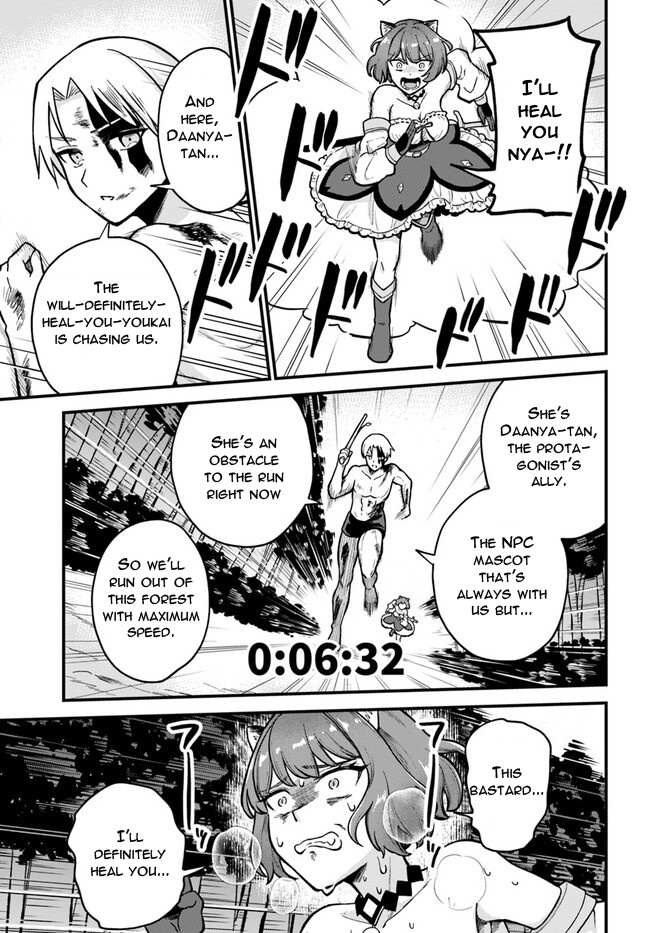 Speedrunner Cannot Return from the Game World Chapter 1 - Page 30