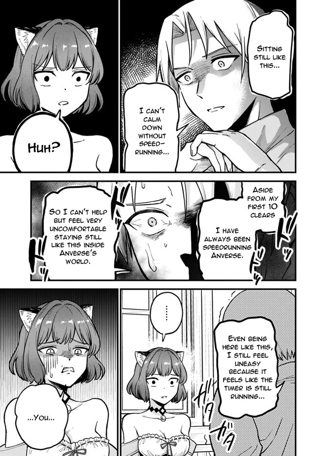 Speedrunner Cannot Return from the Game World Chapter 2 - Page 13