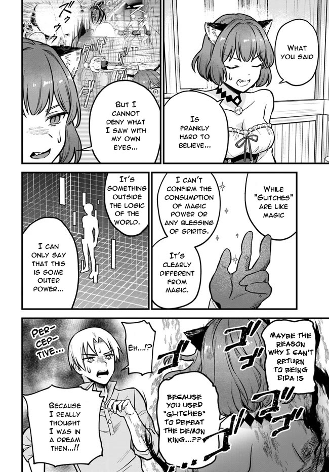 Speedrunner Cannot Return from the Game World Chapter 2 - Page 6