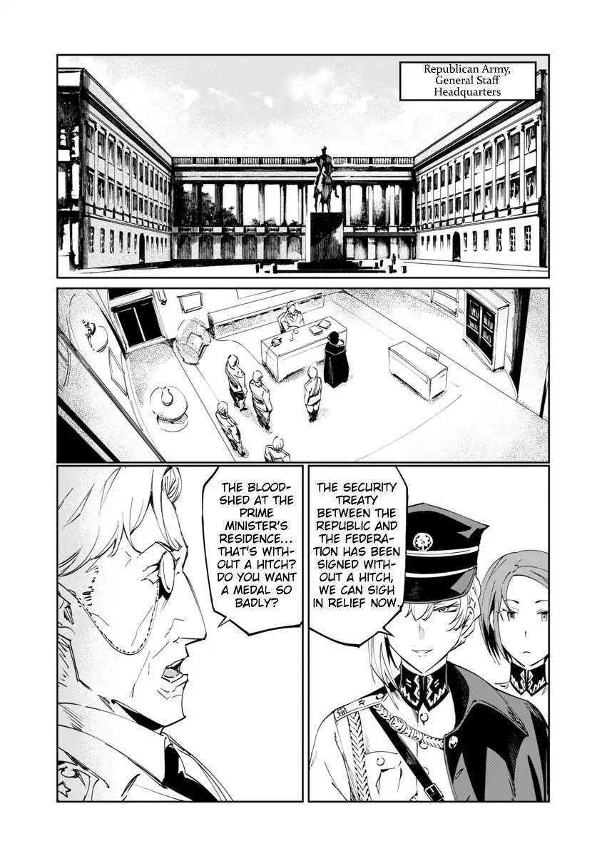 The Queen of the Opera Chapter 2 - Page 25