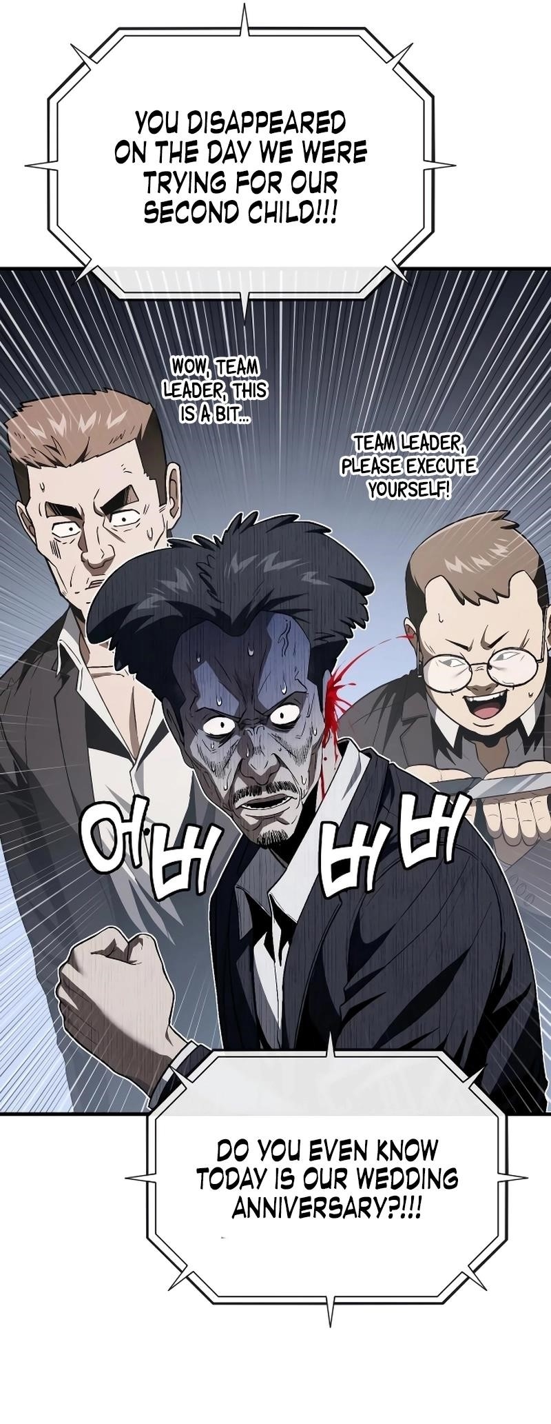 Rust Chapter 35 - Page 35