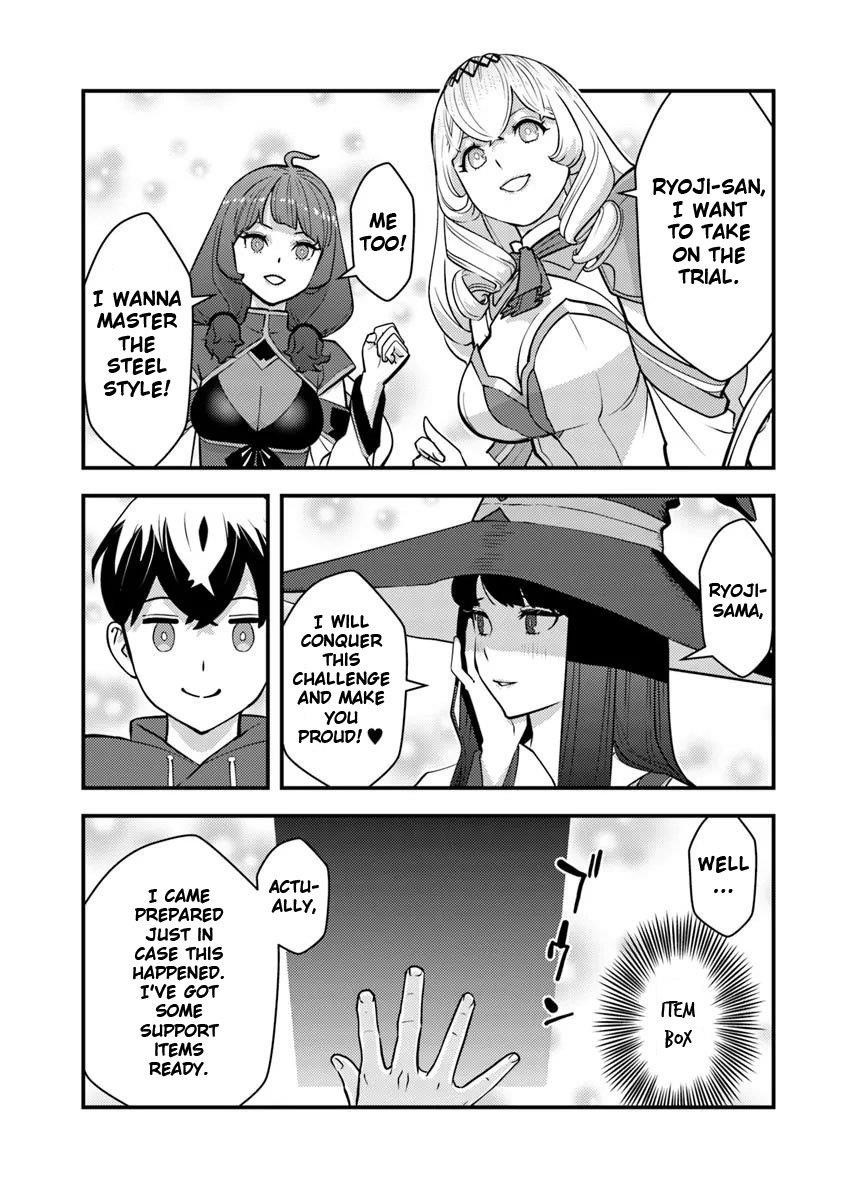 The hero returns from another world, becomes an influencer, and earns money in the real world, where dungeons have appeared! Chapter 25 - Page 10