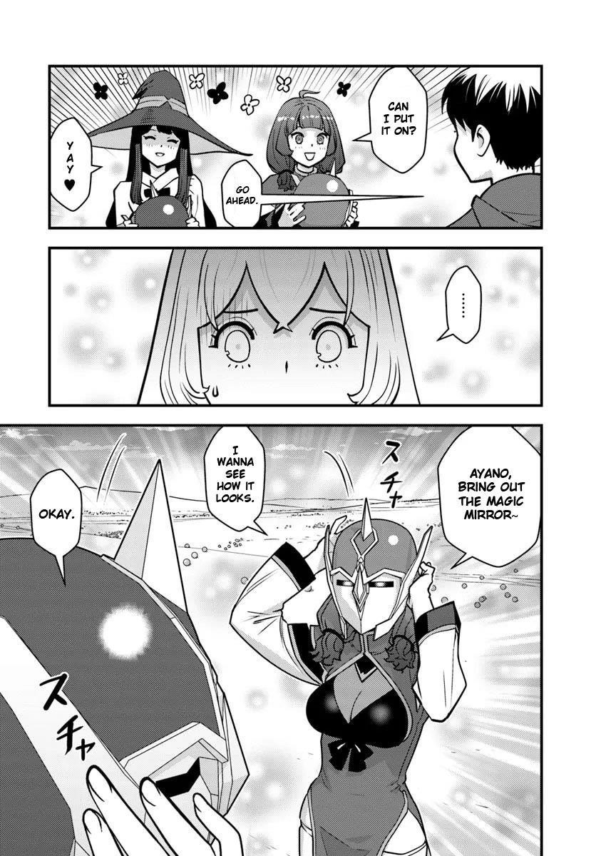 The hero returns from another world, becomes an influencer, and earns money in the real world, where dungeons have appeared! Chapter 25 - Page 13