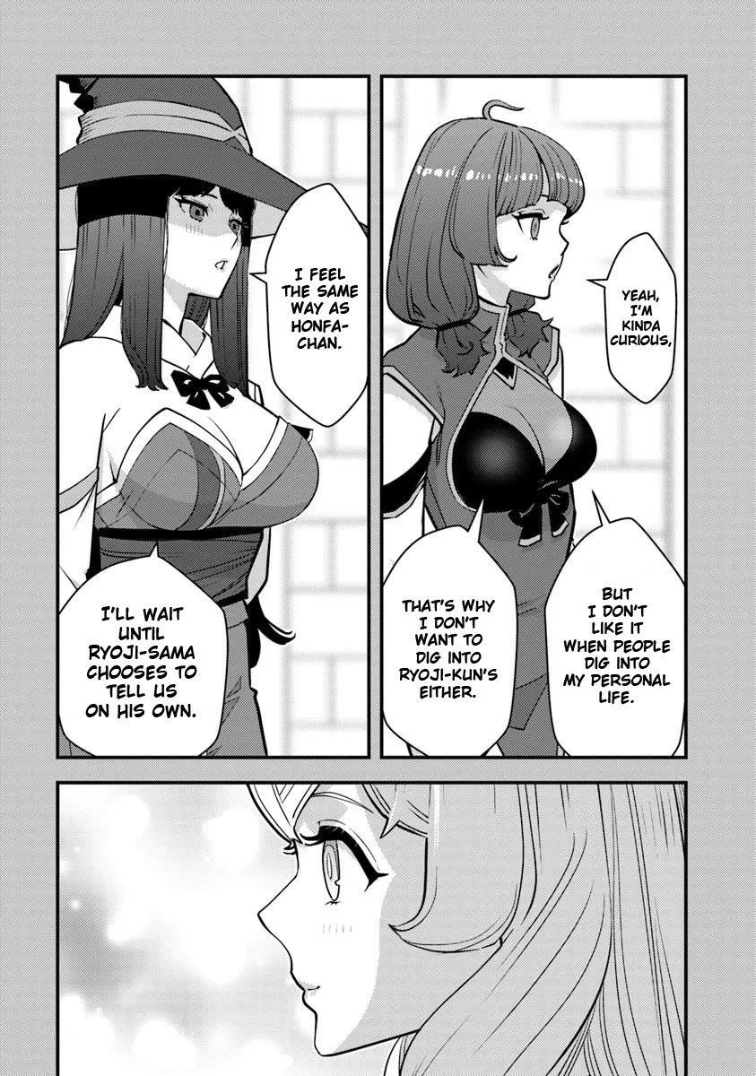 The hero returns from another world, becomes an influencer, and earns money in the real world, where dungeons have appeared! Chapter 25 - Page 21