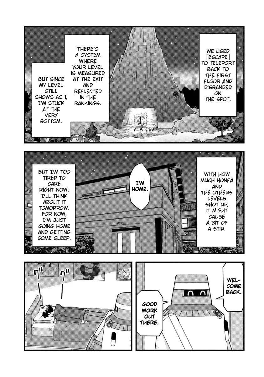 The hero returns from another world, becomes an influencer, and earns money in the real world, where dungeons have appeared! Chapter 25 - Page 24