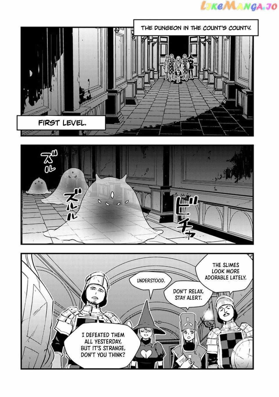 The hero returns from another world, becomes an influencer, and earns money in the real world, where dungeons have appeared! Chapter 4 - Page 5