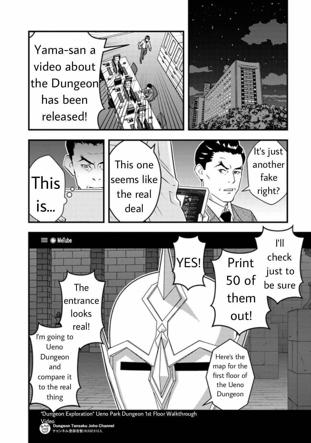 The hero returns from another world, becomes an influencer, and earns money in the real world, where dungeons have appeared! Chapter 7.1 - Page 12