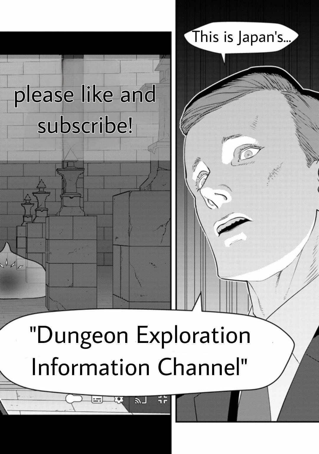 The hero returns from another world, becomes an influencer, and earns money in the real world, where dungeons have appeared! Chapter 7.1 - Page 18