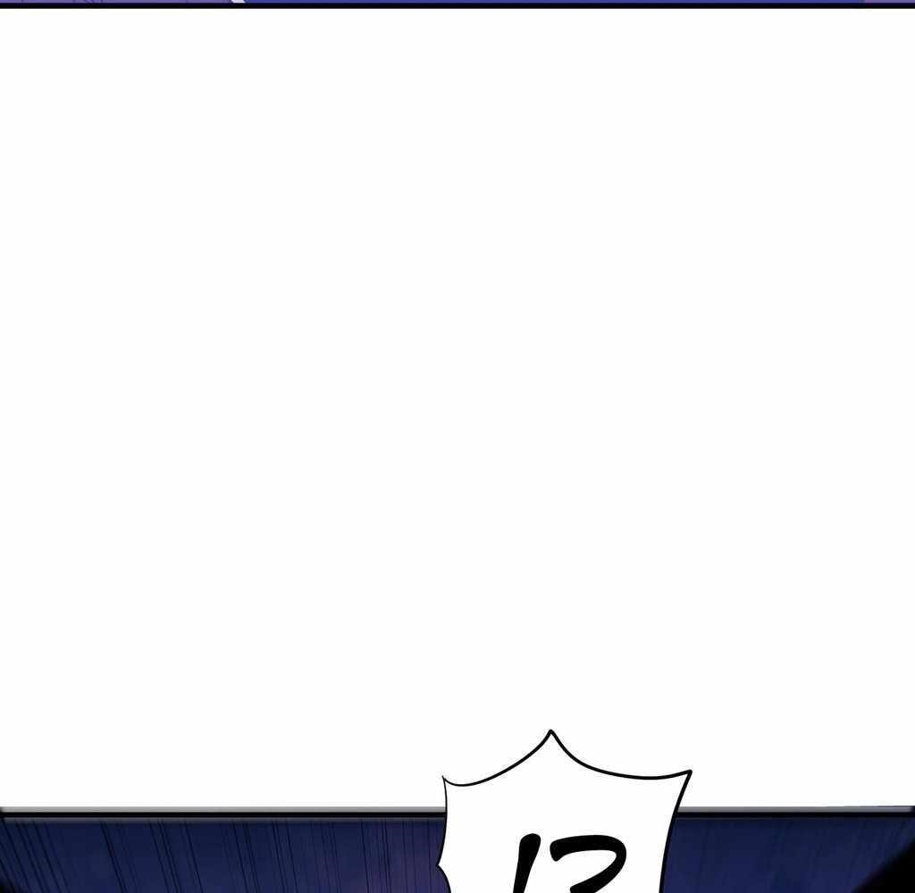 Reborn as a Demonic Cultivator: Starting with a Zombie Planet Chapter 44 - Page 114