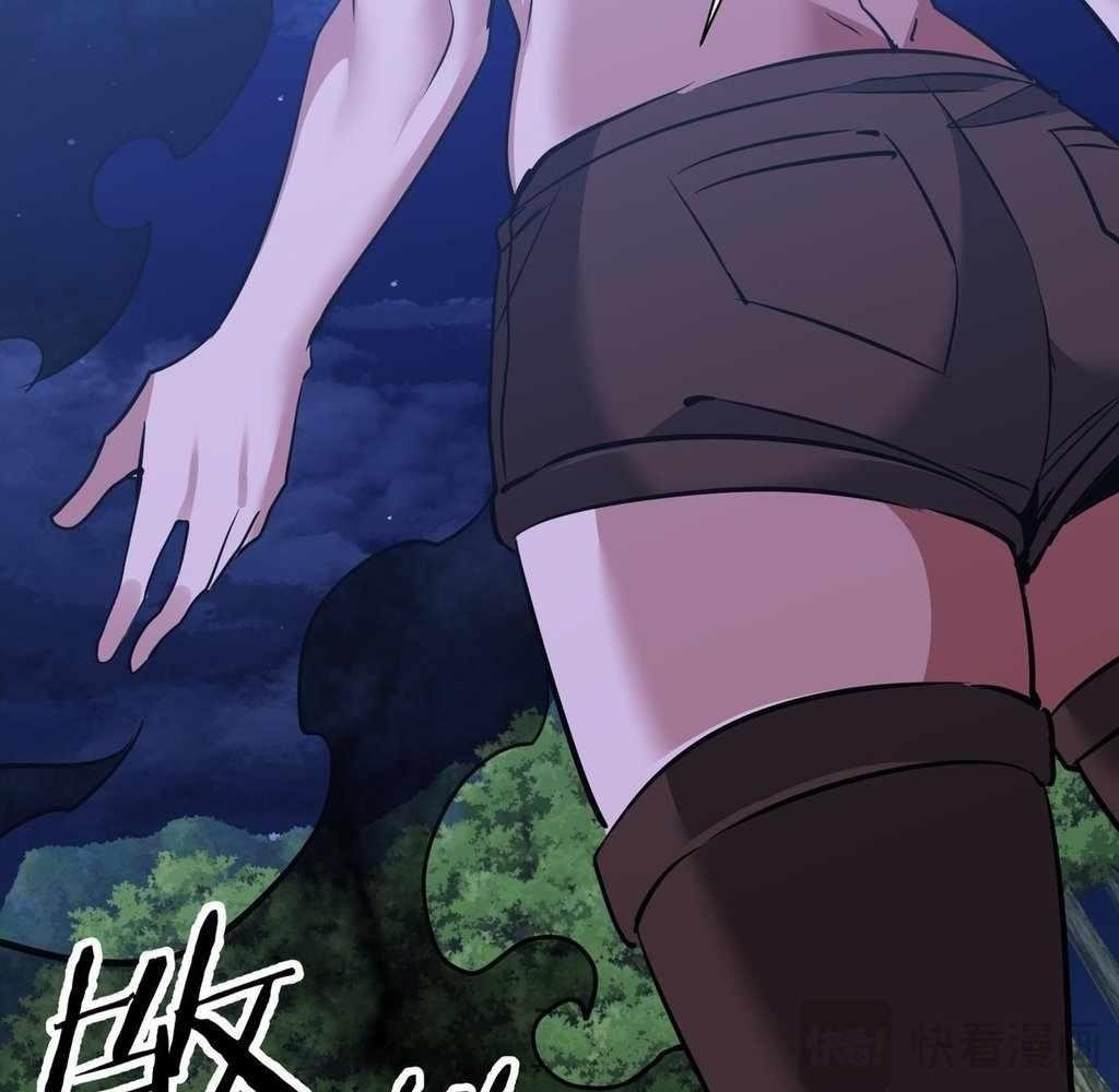Reborn as a Demonic Cultivator: Starting with a Zombie Planet Chapter 44 - Page 99