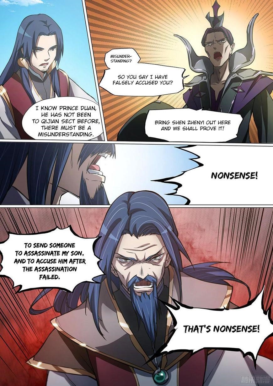 Everlasting God of Sword Chapter 19 - Page 9