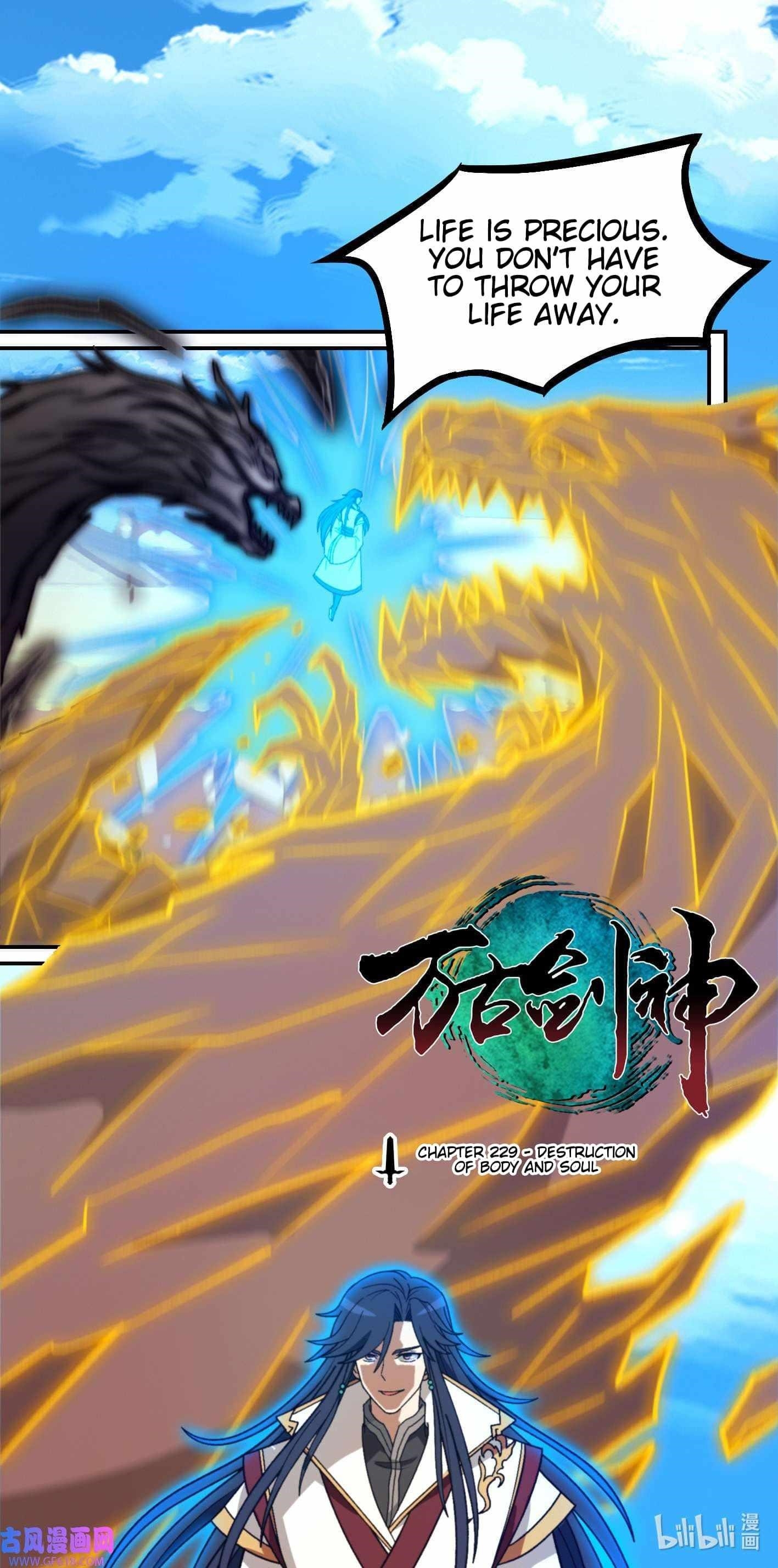 Everlasting God of Sword Chapter 229 - Page 1