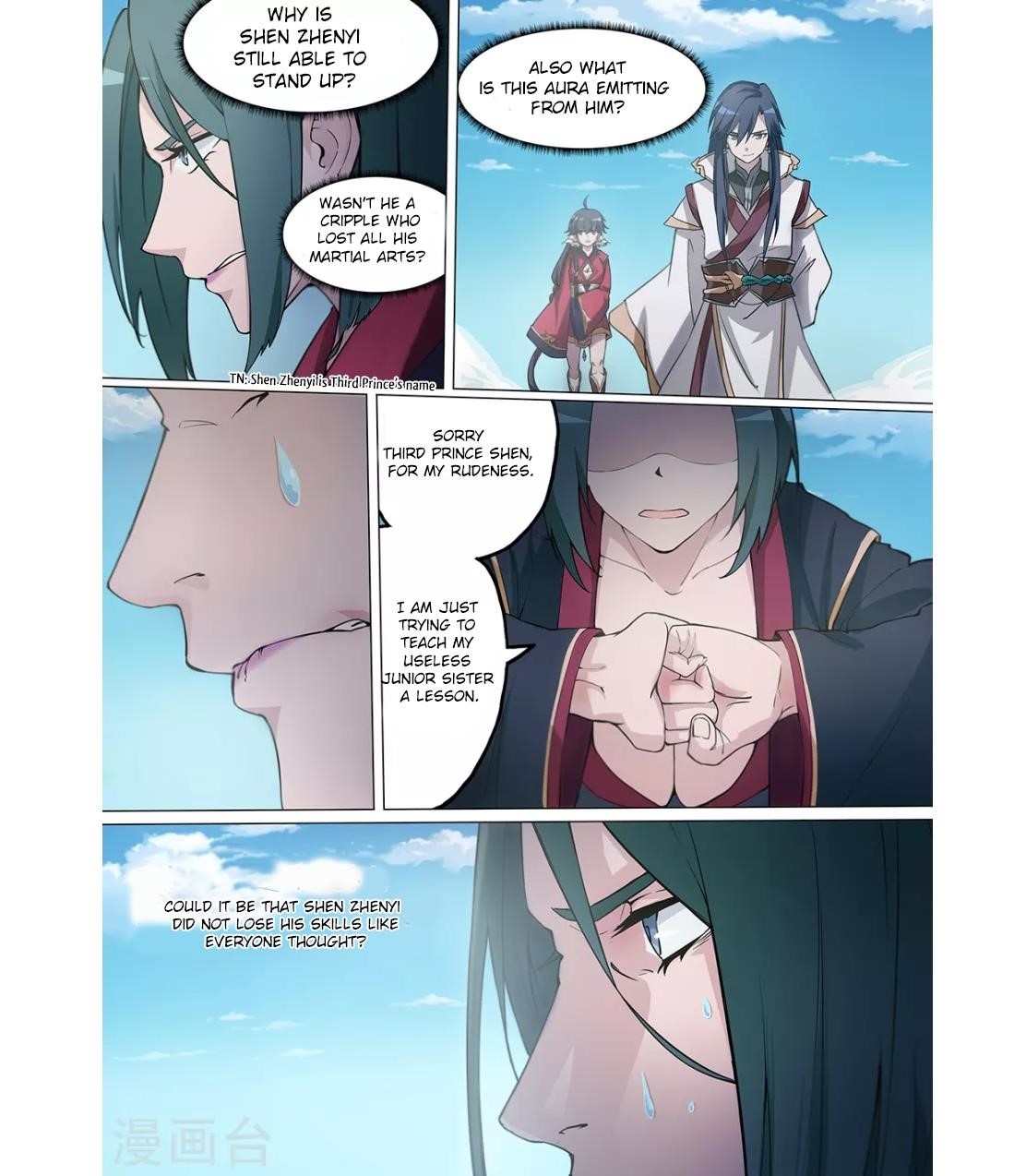 Everlasting God of Sword Chapter 5 - Page 5