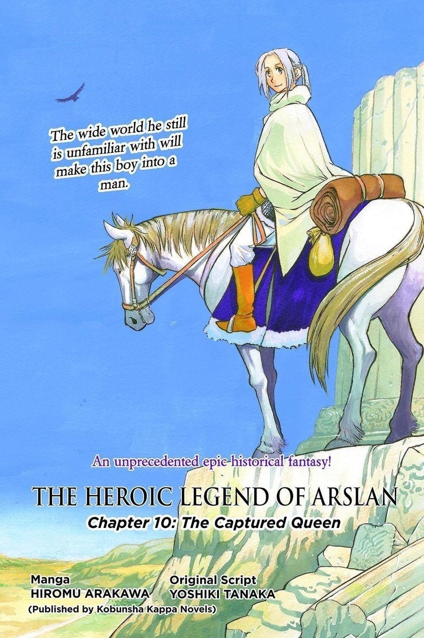 The Heroic Legend of Arslan Chapter 10 - Page 1