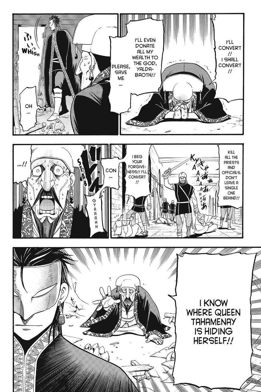 The Heroic Legend of Arslan Chapter 10 - Page 8