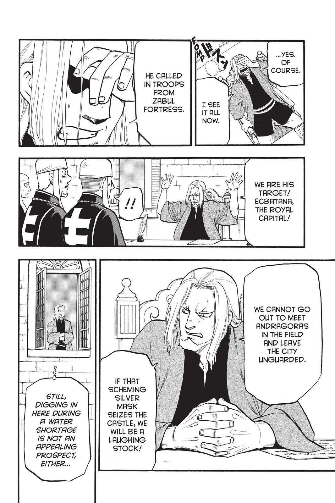 The Heroic Legend of Arslan Chapter 106 - Page 22