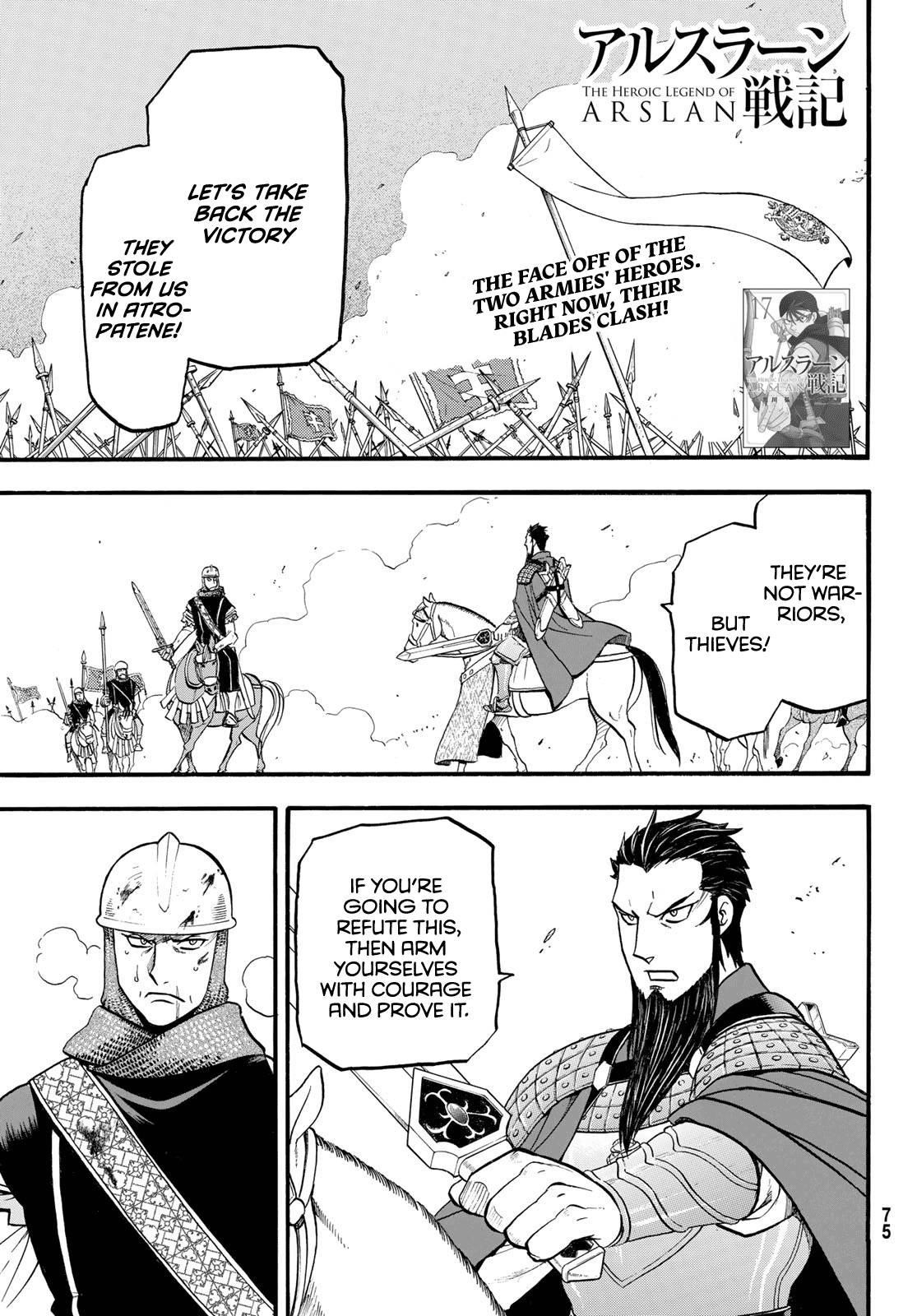 The Heroic Legend of Arslan Chapter 108 - Page 1